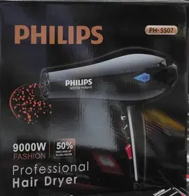 سشوار فیلیپس 9000 وات مدل PH-5507